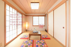 Nerima-ku - House / Vacation STAY 3889